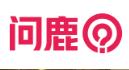 上海问鹿品牌设计有限公司