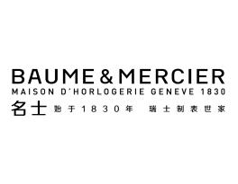 Baume & Mercier手表