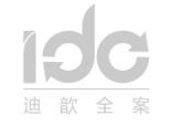 上海迪歆品牌设计股份有限公司
