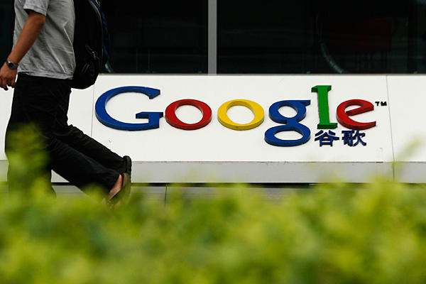 谷歌重返中国市场，尚能饭否